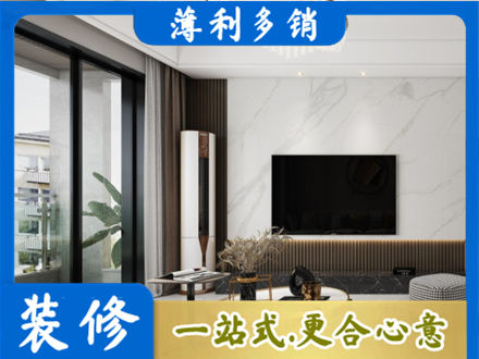 桂林恭城县改造旧房