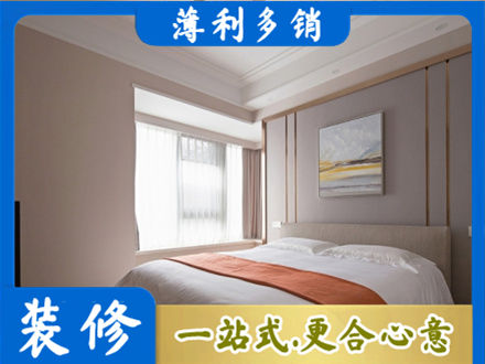 桂林恭城县装修公司42.jpg