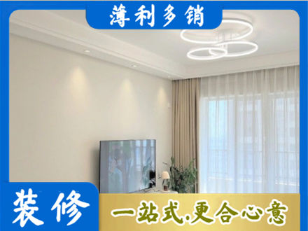 桂林恭城县装修公司39.jpg