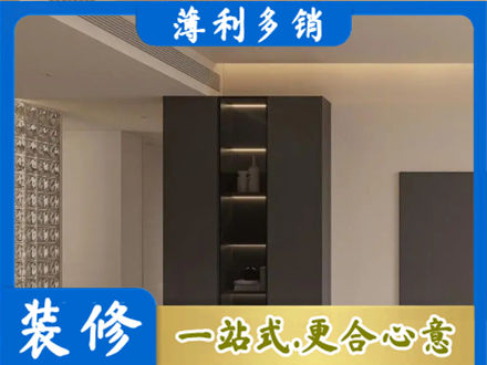 桂林恭城县专业柜子定制