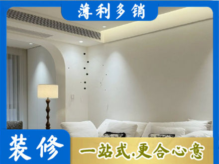 桂林恭城县本地吊顶装修