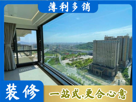 桂林恭城县阳台封窗价格