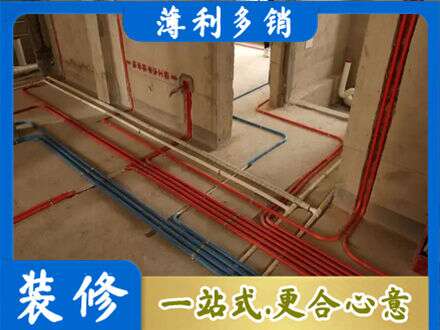 桂林恭城县水电安装