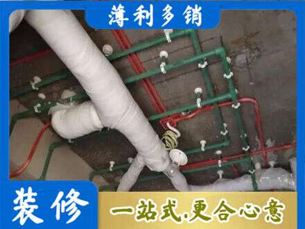 桂林恭城县专业厨房水电改造