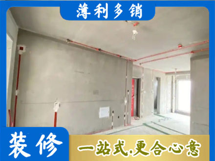 桂林恭城县房屋水电安装