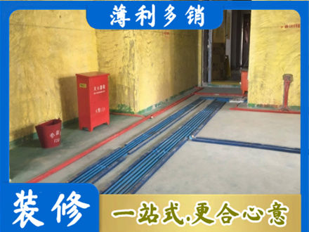 桂林恭城县水电工程设计