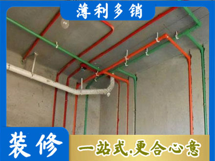 桂林恭城县水电设计
