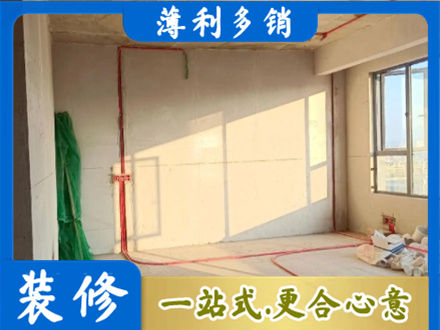 桂林恭城县水电改造