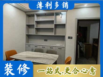 桂林恭城县专业餐边柜定制