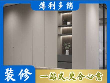 桂林恭城县电视柜定制