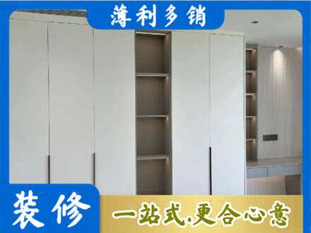 桂林恭城县专业衣柜安装