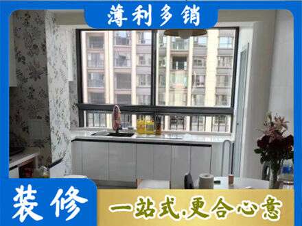 桂林恭城县专业橱柜定制