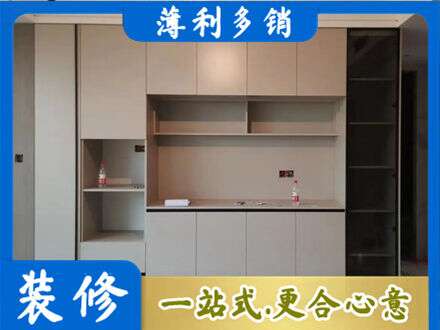 桂林恭城县专业定制鞋柜