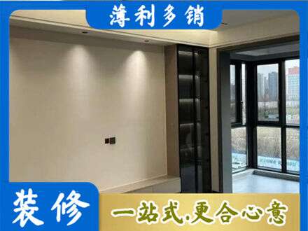 桂林恭城县专业定制电视柜