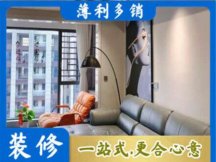 桂林恭城县专业墙面刷艺术漆
