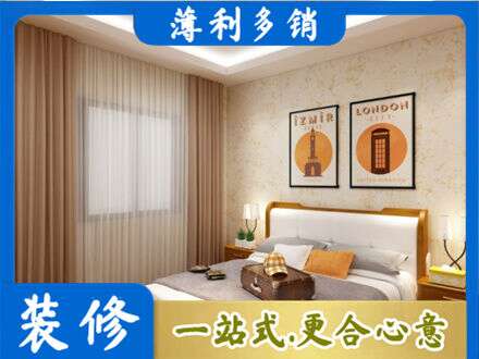 桂林恭城县专业卧室刷漆