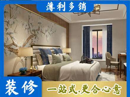 桂林恭城县专业主卧刷艺术漆