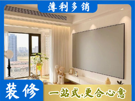 桂林恭城县房屋封窗工程