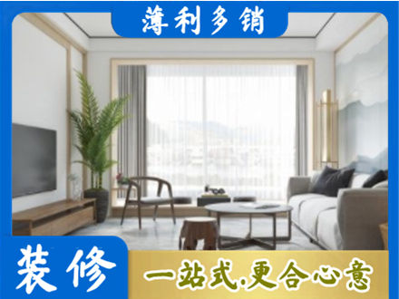 桂林恭城县阳台装修案例