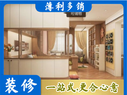 桂林恭城县衣柜定做案例