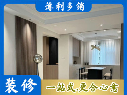 桂林恭城县餐厅家具安装
